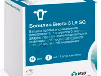 Бовилис Виста 5 L5 SQ / против инфекционного ринотрахеита, парагриппа-3, вирусной диареи, респиратор — 照片 1