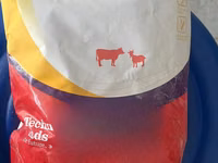 Ruminant Growth Booster — फ़ोटो 1