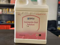 1% Oral Solution — الصورة 2