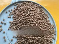 High Quality Fish Feed — photo 2