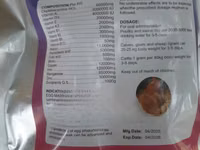 Poultry Eggbooster — фото 3