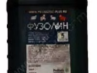 ФУЗОЛИН для профилактики  некробактериозов и копытной гнили — फ़ोटो 1