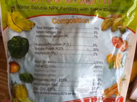 Fruit Master Fertilizer — photo 4