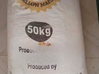 Yellow Maize Poultry Feed — फ़ोटो 3