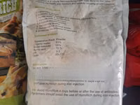 Humirich Feed Supplement — फ़ोटो 3