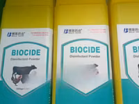 Biocide Disinfectant Powder — 照片 2