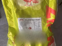 2% Layer Premix — photo 1