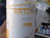 Arthemia 240g — photo 1