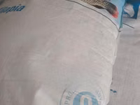 Premium Catfish Feed | High Protein | Fast Growth | All Sizes — photo 4
