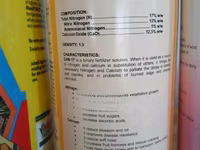 Can-17 Calcium Fertilizer — 照片 3
