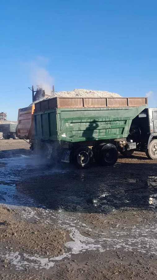 Жом жом жом жом жом жом жом