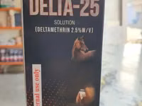 Deltamethrin 100ml | Tick Mite Control | Veterinary Acaricide Kenya — 照片 3