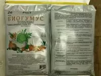 Биогумус (вермикомпост) — foto 4