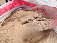 Rice Bran or Buntu — photo 2