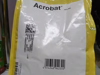 Acrobat 69%Wg Fungicide 1kg — الصورة 5