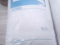 Kudojis Catfish Feed — 照片 3