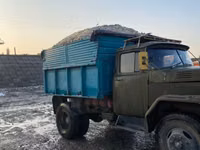Жом жом жом жом жом жом жом жом жом жом жом жом жом жом жом жом жом — الصورة 2