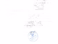 Комбикорм универсальный — photo 1