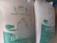 Wafi Feed From Holland for All Livestocks — फ़ोटो 4