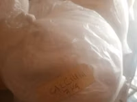 Calcium For Animals Feed — photo 2