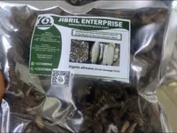 Dried Kigelia Africana Fruit Chips, 200g/30gh, 100% Natural — photo 2