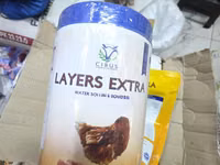 Layers Extra for Poultry 500g — foto 4