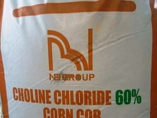 Холин Хлорид 60%