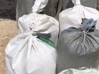Poultry Feed — फ़ोटो 4