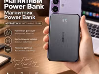 Внешний аккумулятор Powerbank Acefast M31 10000 mAh - Емкость 10 000 — الصورة 1