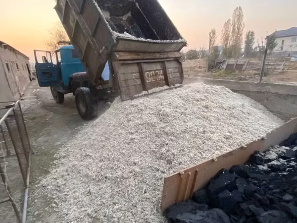 Жом жом жом жом жом жом жом жом