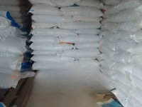 Wafi Feed From Holland for All Livestocks — फ़ोटो 2