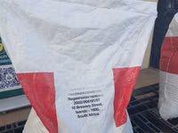 DSM Poultry Feed Premix — photo 1