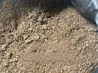 Palm Kernel Cake — photo 1