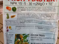 Fruit Master Fertilizer — photo 2