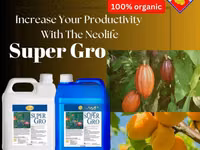 Organic Liquid Fertilizer (Super Gro) — फ़ोटो 1