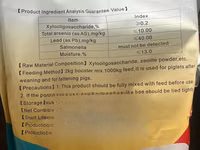 Pig Feed Booster — photo 2
