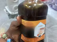Premium Raw, Honey — फ़ोटो 3