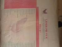 Addictives and Supplements — फ़ोटो 1