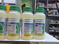 Dynamec 1.8ec Insecticide 1l — الصورة 1