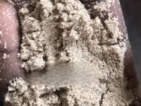 Rice Bran Grade a Smooth — photo 3