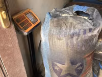 Rice Bran Grade a Smooth — photo 1