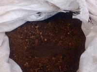 Premium Expelled Pressed Palm Kennel Cake — photo 1
