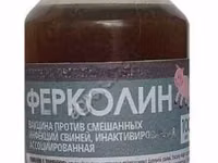 ФЕРКОЛИН для повышения иммунитета у свиней и поросят — photo 1
