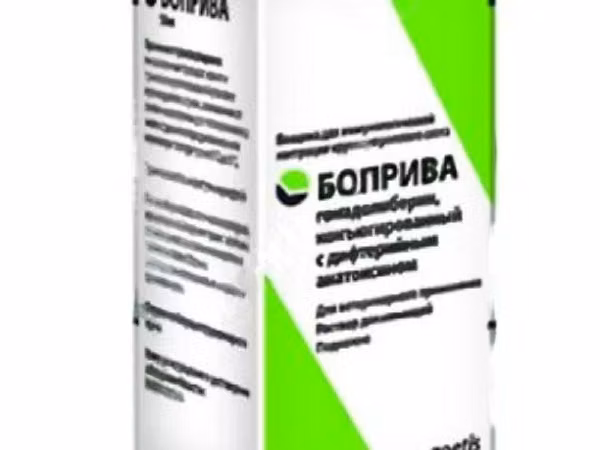Боприва Вакцина для иммунологической кастрации бычков и телок