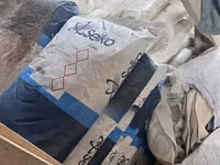 Selko Toxo Mx Microchem — photo 2