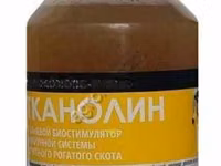 ТКАНОЛИН - биостимулятор иммунной системы животных — 照片 1