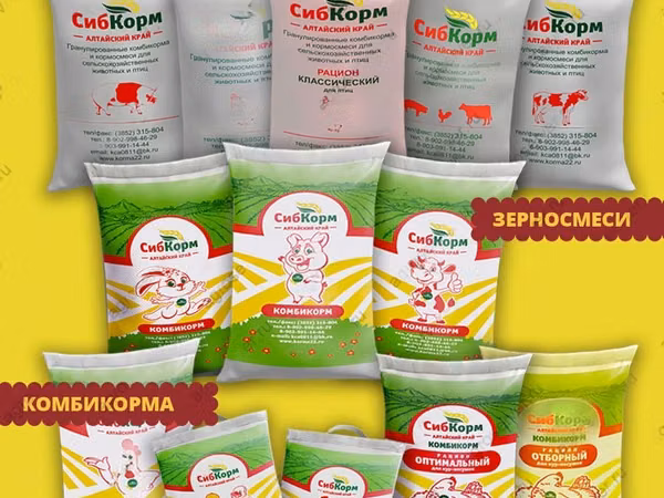 Комбикорм для перепелок