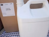 Super Gro Wonderful Drop — 照片 4