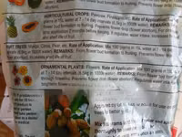 Fruit Master Fertilizer — photo 5