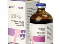 Oxytetracycline Veterinary Medicine | Livestock Poultry Kenya — 照片 3